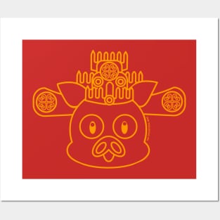 Happy Chinese New Year! Fortune Pig Portrait Posters and Art